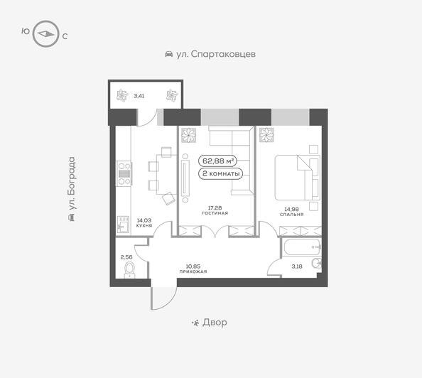 Планировка 2-комн 63,7 м²