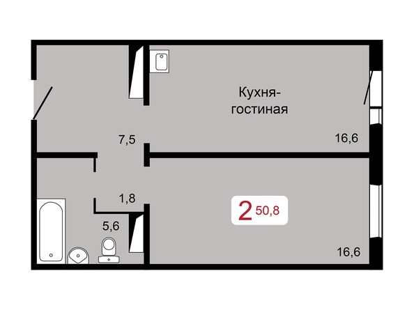 2-комнатная 50,8 кв.м