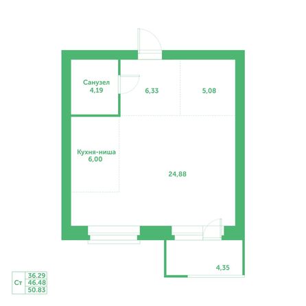 Планировка Студия 50,83 м²