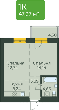 Планировка 1-комн 47,97 м²