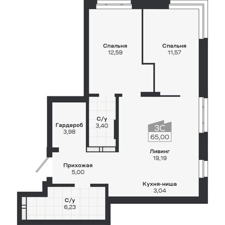 Планировка 3-комн 65 - 65,17 м²