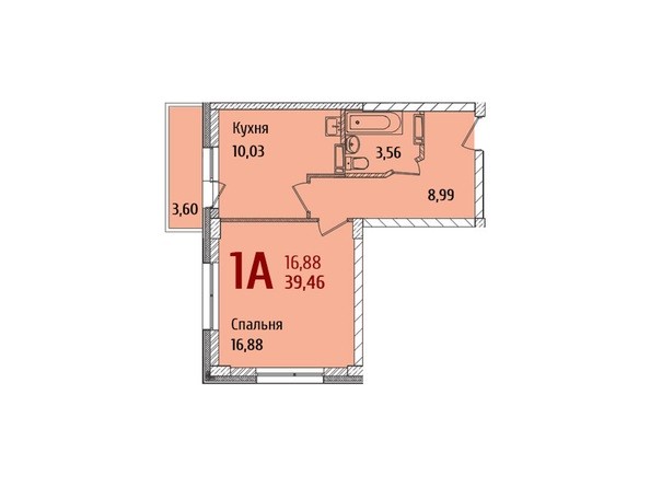 Планировка 2-комнатной квартиры 39,46 кв.м