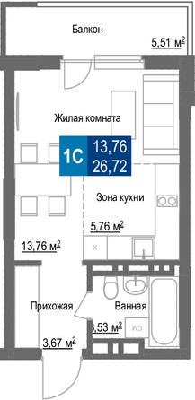 Планировка 1-комн 26,72 м²