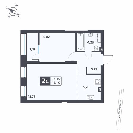 Планировка 2-комн 46,41 м²