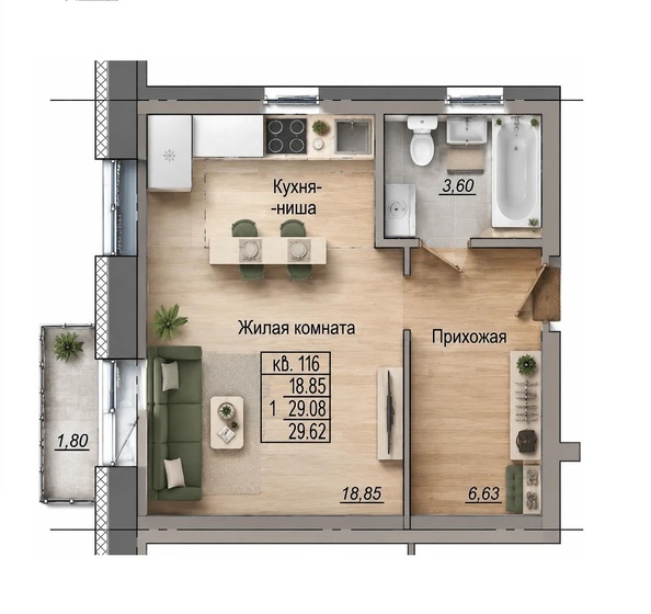 Планировка 1-комн 29,62 м²