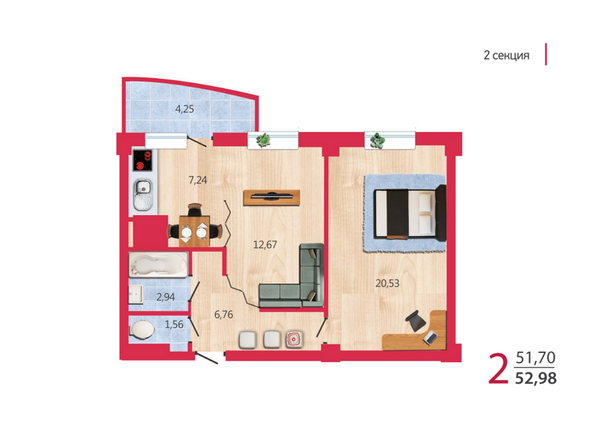 Планировка двухкомнатной квартиры 52,98 кв.м