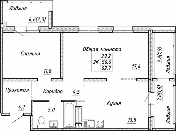 Планировка 2-комн 62,7 м²