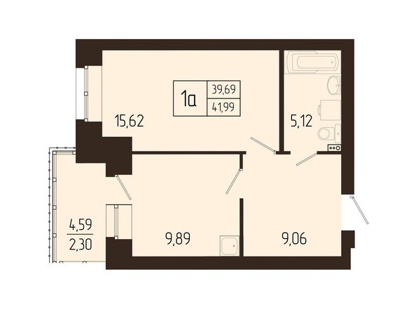 Планировка однокомнатной квартиры 41,99 кв.м