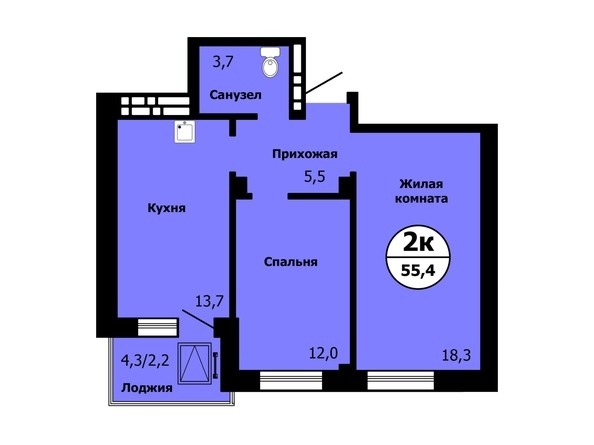 Планировка 2-комн 54,4, 55,4 м²