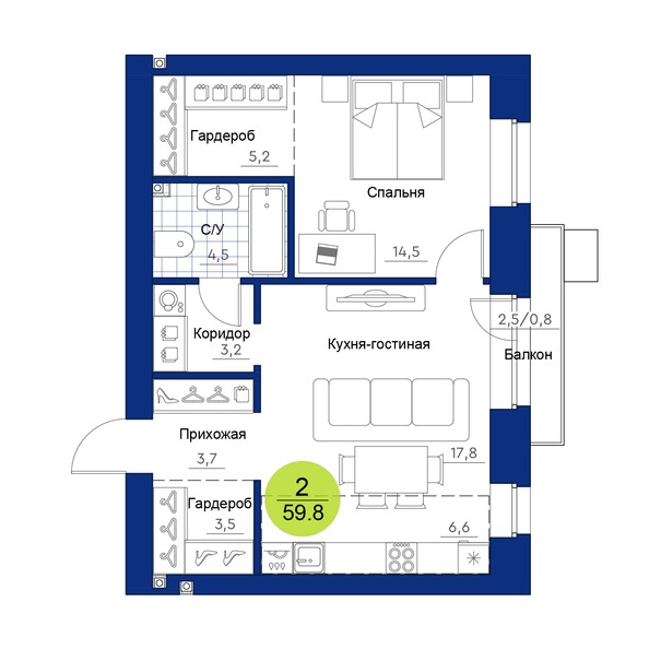 Планировка 2-комн 59,8 м²