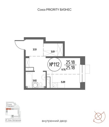 Планировка 1-комн 25,18, 25,45 м²