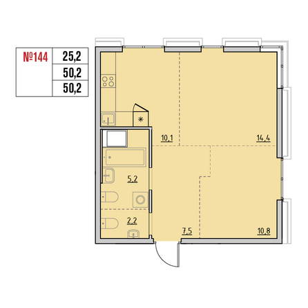 Планировка 2-комн 50,2 м²