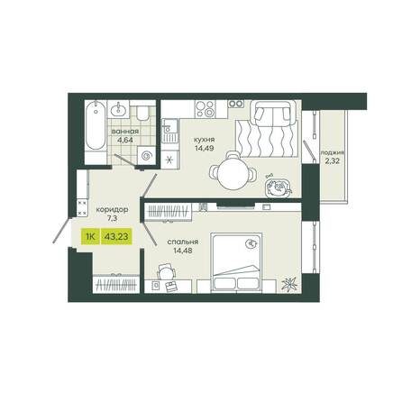 Планировка 1-комн 43,23 м²