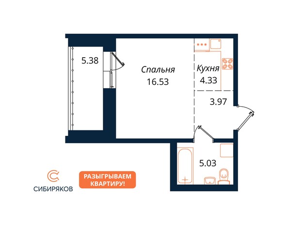 Планировка 1-комн 35,24 м²