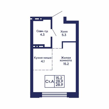 Планировка Студия 28,9, 29 м²