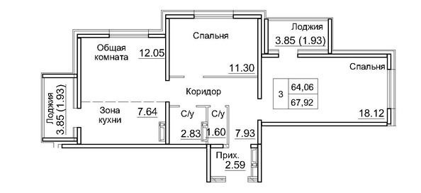 Планировка 3-комн 64,06, 67,92 м²