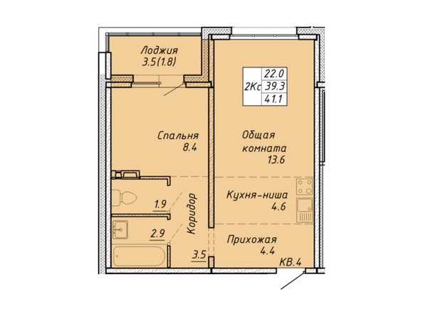 Планировка 2-комн 41,1 м²