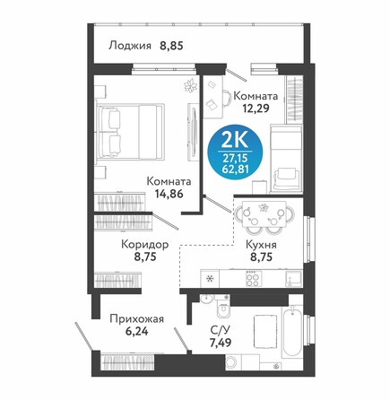 Планировка 2-комн 62,81 - 63,52 м²