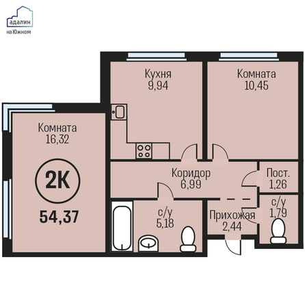 Планировка 2-комн 54,37 м²