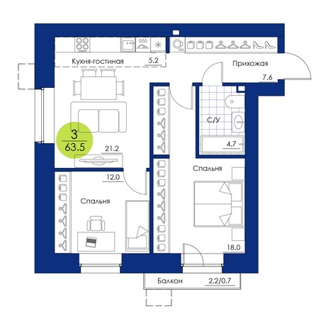 Планировка 3-комн 63,5 м²
