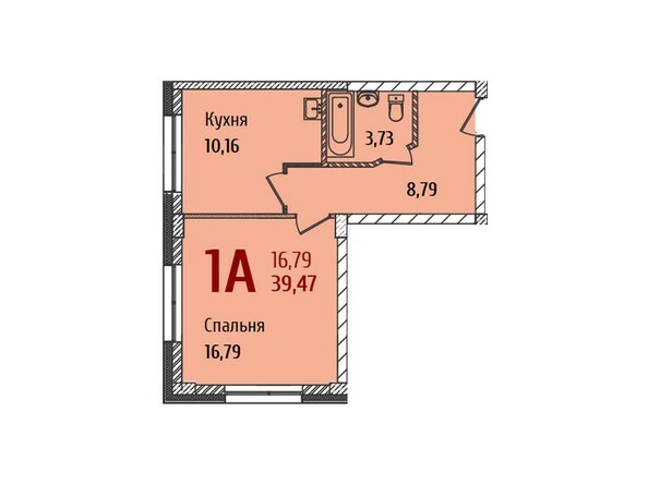 Планировка 1-комнатной квартиры 38,47 кв.м