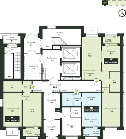 Планировка 1-комн 45,2 м²