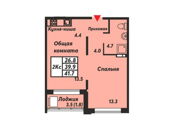 Планировка 2-комнатной квартиры 41,7 кв.м