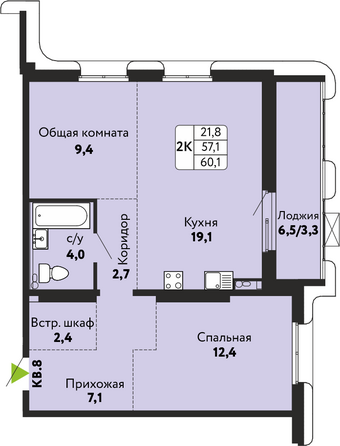 Планировка 2-комн 60,4 м²