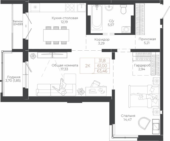 Планировка 2-комн 63,46 м²