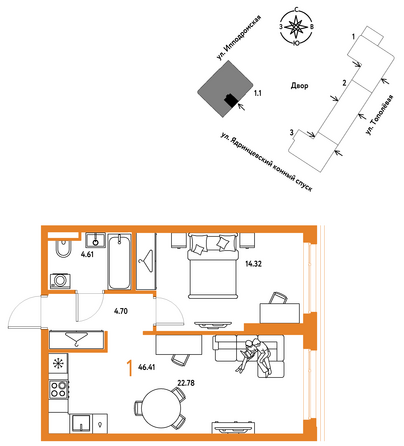 Планировка 1-комн 46,41, 46,98 м²