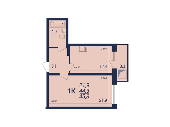 Планировка 1-комнатной квартиры 45,3 кв.м