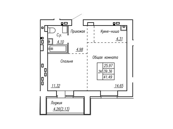 Планировка двухкомнатной квартиры 41,49 кв.м