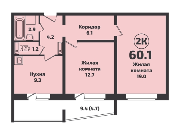 Планировка 2-комн 60,2 м²