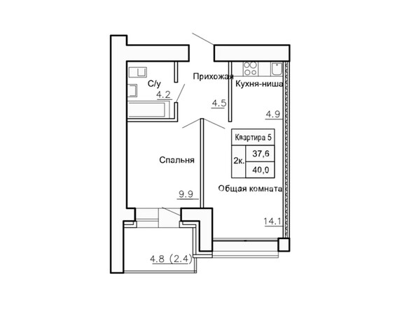 Планировка двухкомнатной квартиры 40 кв.м
