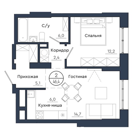 Планировка 2-комн 46,4 м²