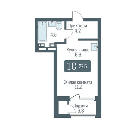Планировка 1-комн 27,5 - 28,1 м²