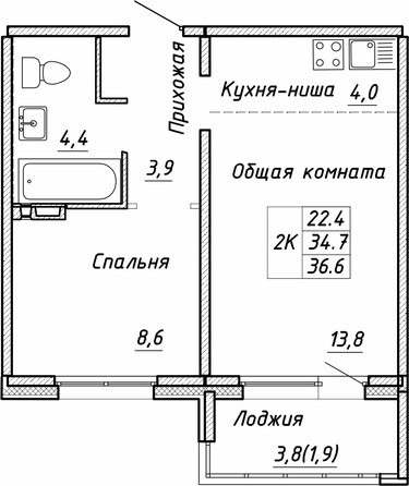 Планировка 2-комн 36,6 м²