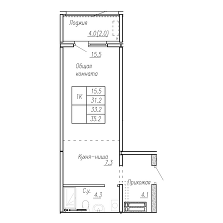 Планировка 1-комн 33,2 м²