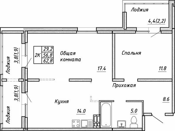 Планировка 2-комн 62,8 м²