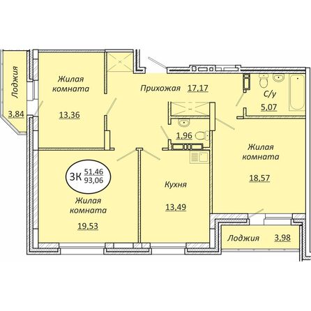 Планировка 3-комн 93,06 - 93,22 м²