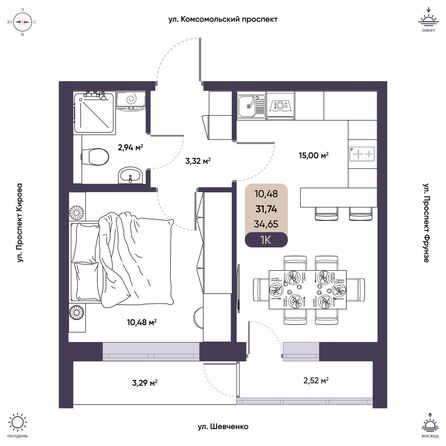 Планировка 1-комн 34,65 м²