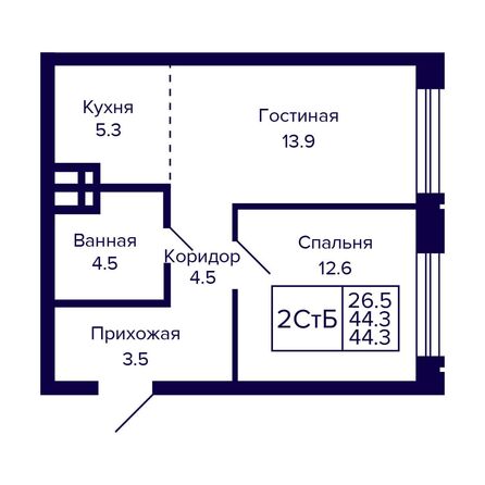 Планировка 2-комн 44,3 м²