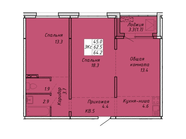 Планировка 3-комн 64,1 - 64,4 м²