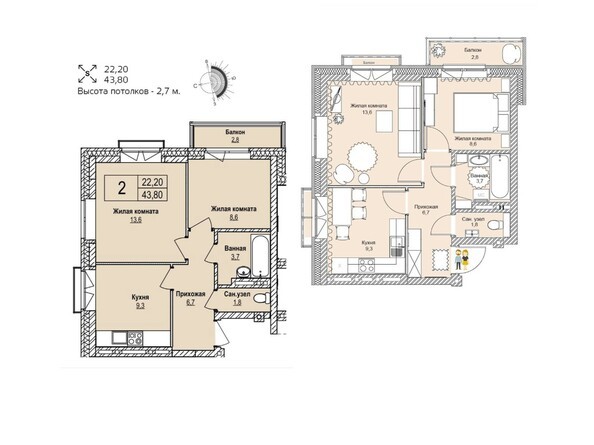 Планировка двухкомнатной квартиры 43,8 кв.м