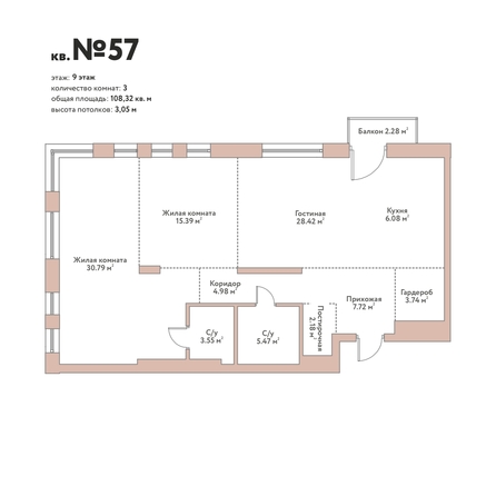 Планировка 4-комн 108,32 м²