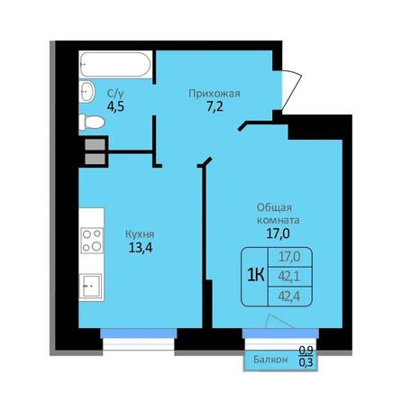 Планировка 1-комн 42,4 м²