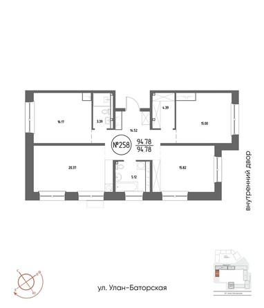 Планировка 3-комн 94,78 м²