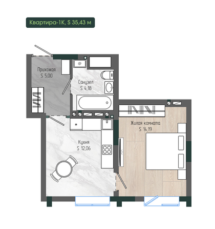 Планировка 1-комн 35,43 м²