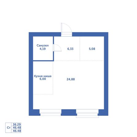 Планировка Студия 46,48 м²