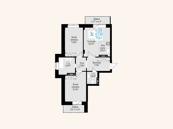 Планировка трехкомнатной квартиры 67,5 кв.м